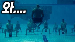 또 하필...조직이 특수부대출신 잘못 건드리더니.......공개되자마자 아마존 1위를 차지한 몰입감 200% 통쾌한 액션 신작