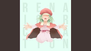 Download lagu Renai Circulation (English Cover) (2012 TV Size) mp3