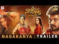 Nagakanya Official Telugu Trailer Jai Raai Laxmi Catherine Tresa Varalaxmi Sarathkumar