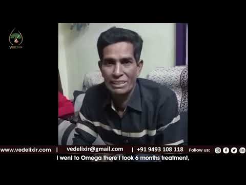 Mouth Cancer Result | VedElixir | S M Raju Sir | 9493108118
