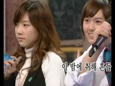 Dorky and cute Taeyeon