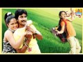 Bidu Bidu Pallakki Rajesh Krishnan Chaitra HG Gurukiran Prem Kumar Ramanithu Jhankar Music