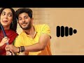 Kanulu Kanulanu Dochayante Ringtone Bgm Ringtones Download Link