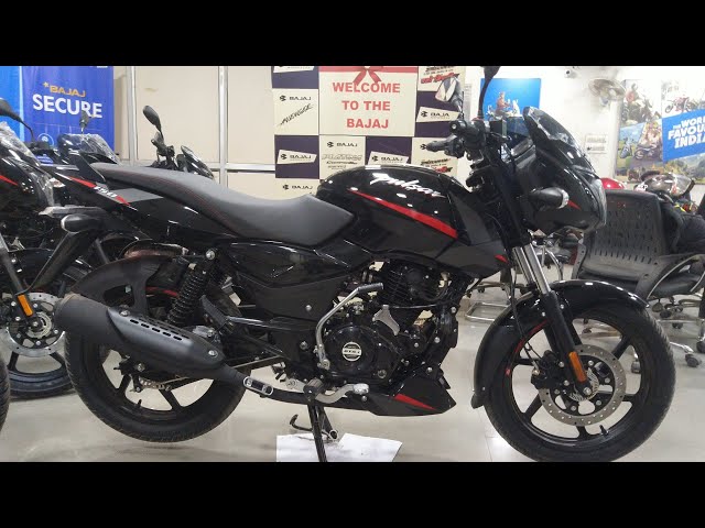 pulsar 150 cc kitne ki hai