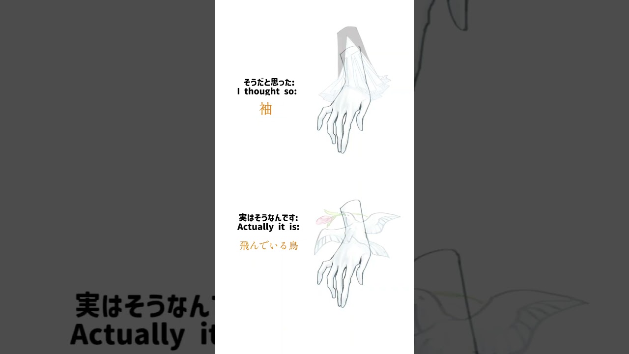 9 勘違いネタ第集めて持ち帰ろう #デジタルアニメアート #アート #デジタルドロー #描画 #iPadProアート #アニメーション