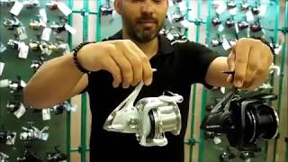 Shimano aero technium magnesium xsb 10000