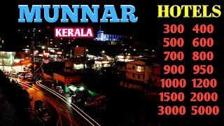 Munnar hotels | 10 Cheapest hotels in Munnar | Munnar Homestay | Munnar Camping 
