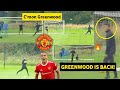 Mason Greenwood training video today🔥, see Greenwood crazy skills as he returns to Man United