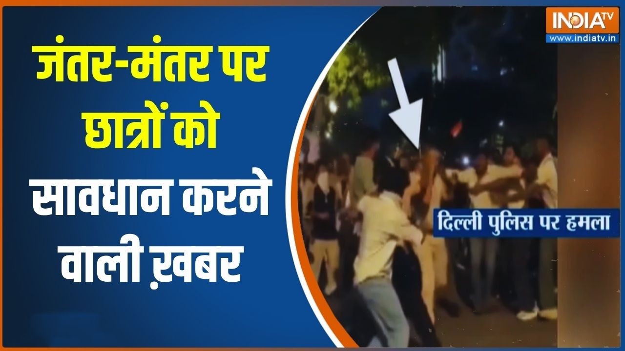 Breaking News: ACP पर अचानक से हो गया है हमला, आखिर किसने किया वार? 