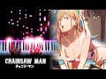 Chainsaw Man OP KICK BACK Kenshi Yonezu Piano
