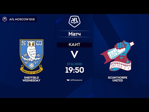 AFL20. England. Championship. Day 10. Sheffield Wednesday -  Scunthorpe United.