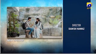 Sanwal Yaar Piya Episode 17 Teaser - 4th November 2025 - HAR PAL GEO