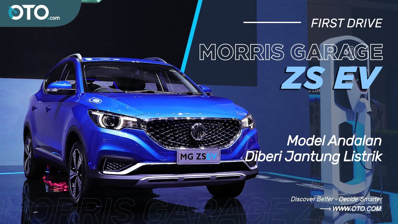 MG ZS EV | Bukan Sembarang Mobil Listrik | IIMS 2021