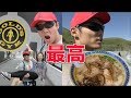 熊本のゴールドジムで筋トレしてギャルをお姫様抱っこした後ラーメン食って阿蘇山行ったら最高すぎた!!