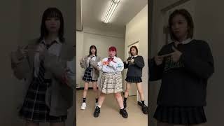 dancing〜?#くれまぐに届け #期限切れJK