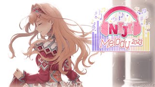 【#NIJIMelody2023】Saying Goodbye to This Year's Summer【Layla Alstroemeria】