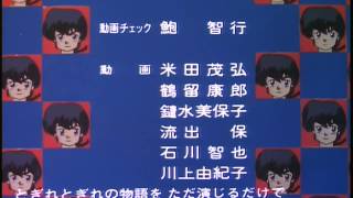 この辺のアニソン聴くと泣きそうになる。。