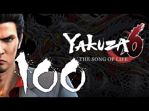 Yakuza 6: The Song of Life playthrough pt100 - The Truth About Someya