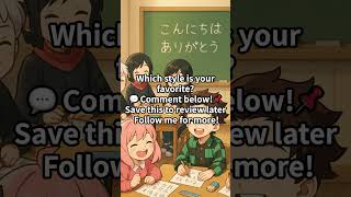 Download lagu You’ll NEVER Hear These in Class! 😱 Real Japanese from Anime 🎌✨ #animejapanese #anime #learnjapanese mp3 Download lagu You’ll NEVER Hear These in Class! 😱 Real Japanese from Anime 🎌✨ #animejapanese #anime #learnjapanese mp3