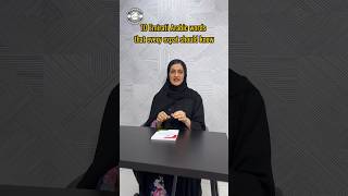 Download lagu 10 Arabic words that every expat should know mp3