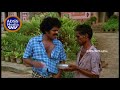 Jagathy Comedy Oru Thira Pinneyum Thira Jagathy As A Beggar Jagathy Pichakaran