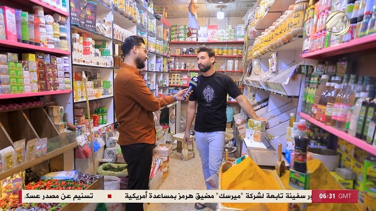 فيديو | ناسنا مع علي الغزي & امنة الزبيدي | 2026/5/6