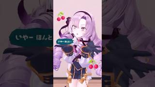 チェリーポップ ♡ DECO*27🍒歌って踊ってみた🍒 #shorts #vtuber #にじさんじ