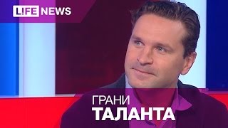 Актер Виктор Добронравов играет в кино, театре и является лидером джаз-квартета