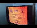 Closing To The Hunchback Of Notre Dame 1997 VHS