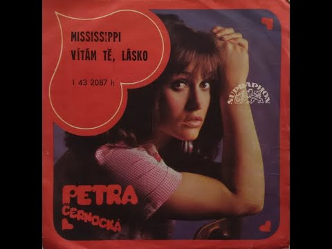 Petra Černocká - Vítám tě, lásko (1977)
