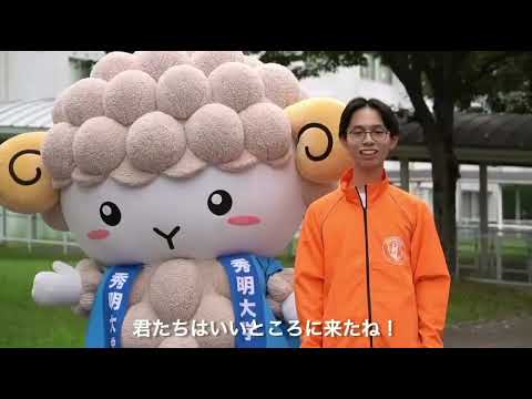 2025飛翔祭PR動画
