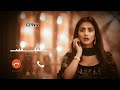 Best Ringtone 2025 New Song Ringtone Trendingringtone