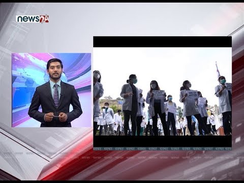 TODAY FATAFAT NEWS - NEWS24 TV