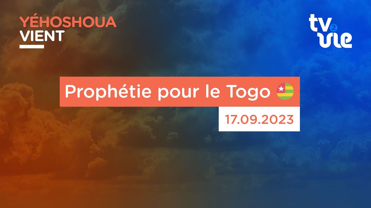 Thumbnail of video: Prophétie pour le Togo 🇹🇬