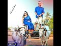 Vandiyila Maman Ponnu Echo Songs Beautiful Melody Songs Selvaraj Editing
