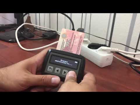 TachoBOX – работа с картами тахографа