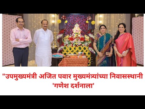 Mugdha Babhulgaonkar News reading+ shop Advertisement voice over