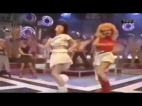 Gary Byrd And The G.B Experience The Crown Extended Version Remastered (1983)