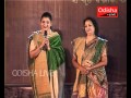Usashi Mishra | Ollywood Actress | State Film Awards 2011, Odisha