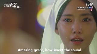 Download lagu Amazing grace lyrics SNSD Im Yoona cover - Korean drama The K2 Ep6 mp3 Download lagu Amazing grace lyrics SNSD Im Yoona cover - Korean drama The K2 Ep6 mp3
