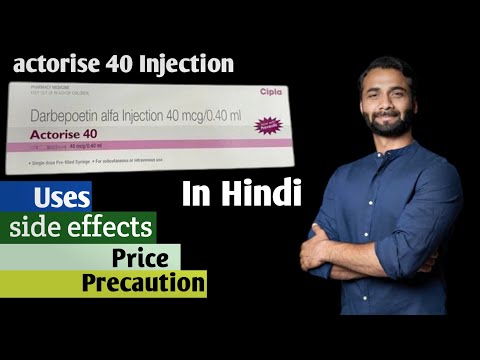 Actorise 40 Mcg Injection