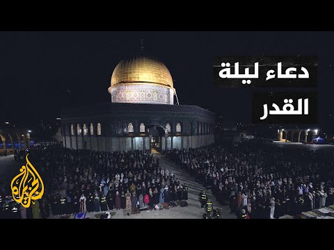 صلاة التراويح بالمسجد الأقصى