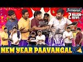 New Year Paavangal 2022 Parithabangal