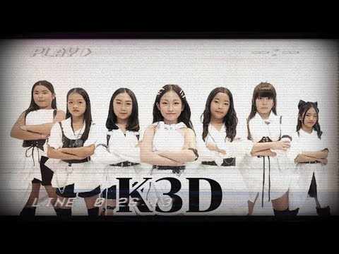 K3D​ Cover​ O.O​ (NMIXX)​