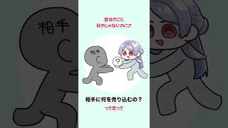 【切り抜き】コイバナ…？【弦月藤士郎 / にじさんじ】