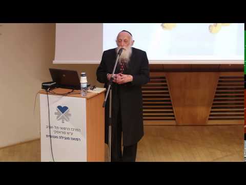 2nd Int NEABPD Conference in Tel Aviv, Israel - November 2016 (1265)