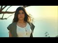 Meant To Be By Ananya Birla