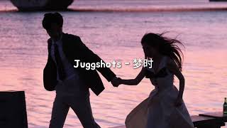 Download lagu [playlist] chinese songs to vibe to ~ .° ༘🎧⋆🖇₊˚ෆ mp3