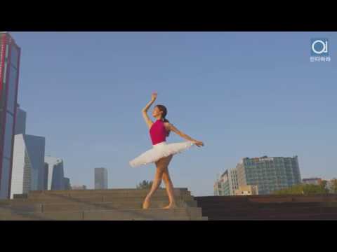 스케치, 사진과 모델 - 양희재