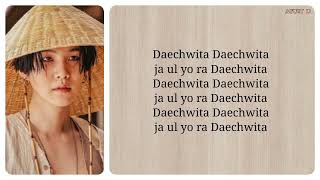 Cover art for Daechwita
